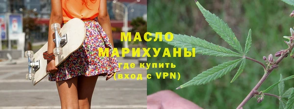 СК Армянск