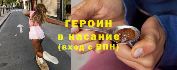 СК Армянск