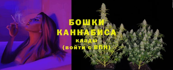 СК Армянск