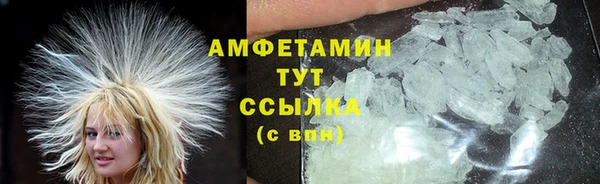 СК Армянск
