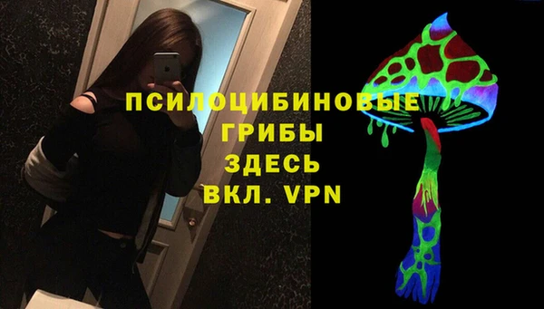 скорость mdpv Арсеньев